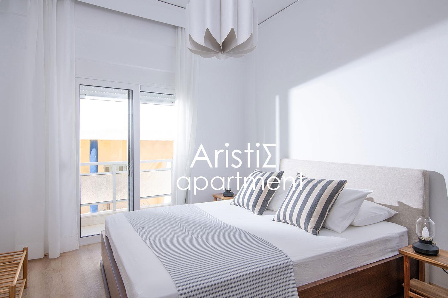 Aristis Apartment Heraclión Exterior foto